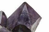 Deep Purple Amethyst Crystal Cluster With Huge Crystals #223342-3